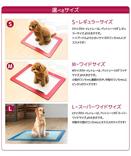 Amazon | MATUMI (マツミ) アワーズ(Ours) トイレトレー ロゴ無し